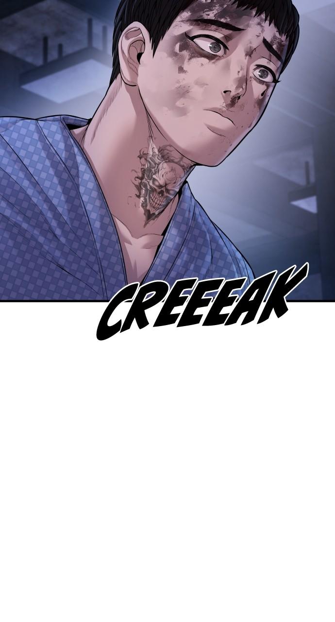 Read Juvenile Offender en Manga Online