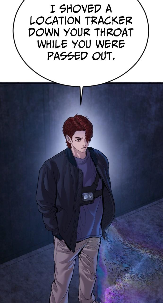 Read Juvenile Offender en Manga Online