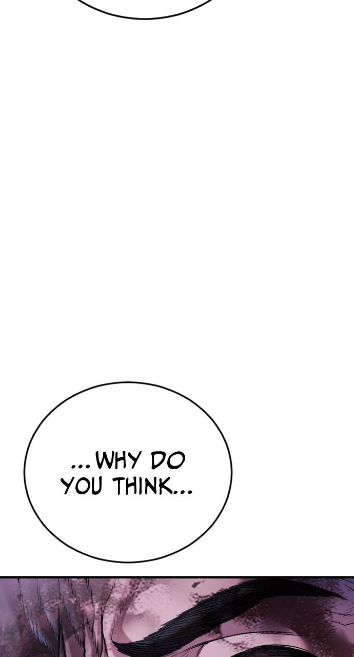 Read Juvenile Offender en Manga Online