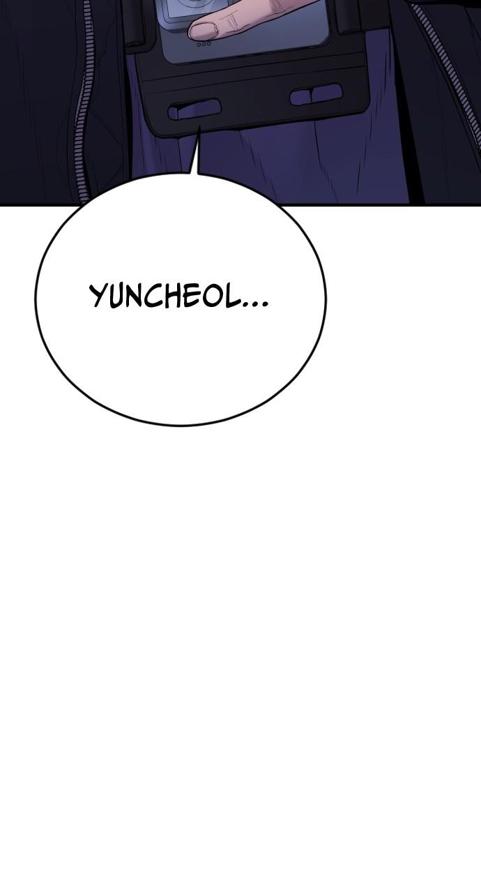 Read Juvenile Offender en Manga Online