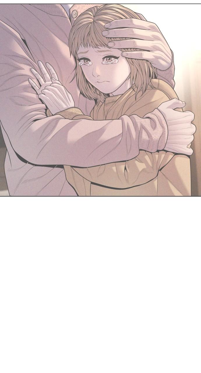 Read Juvenile Offender en Manga Online