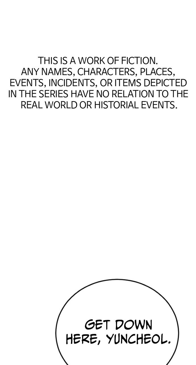 Read Juvenile Offender en Manga Online