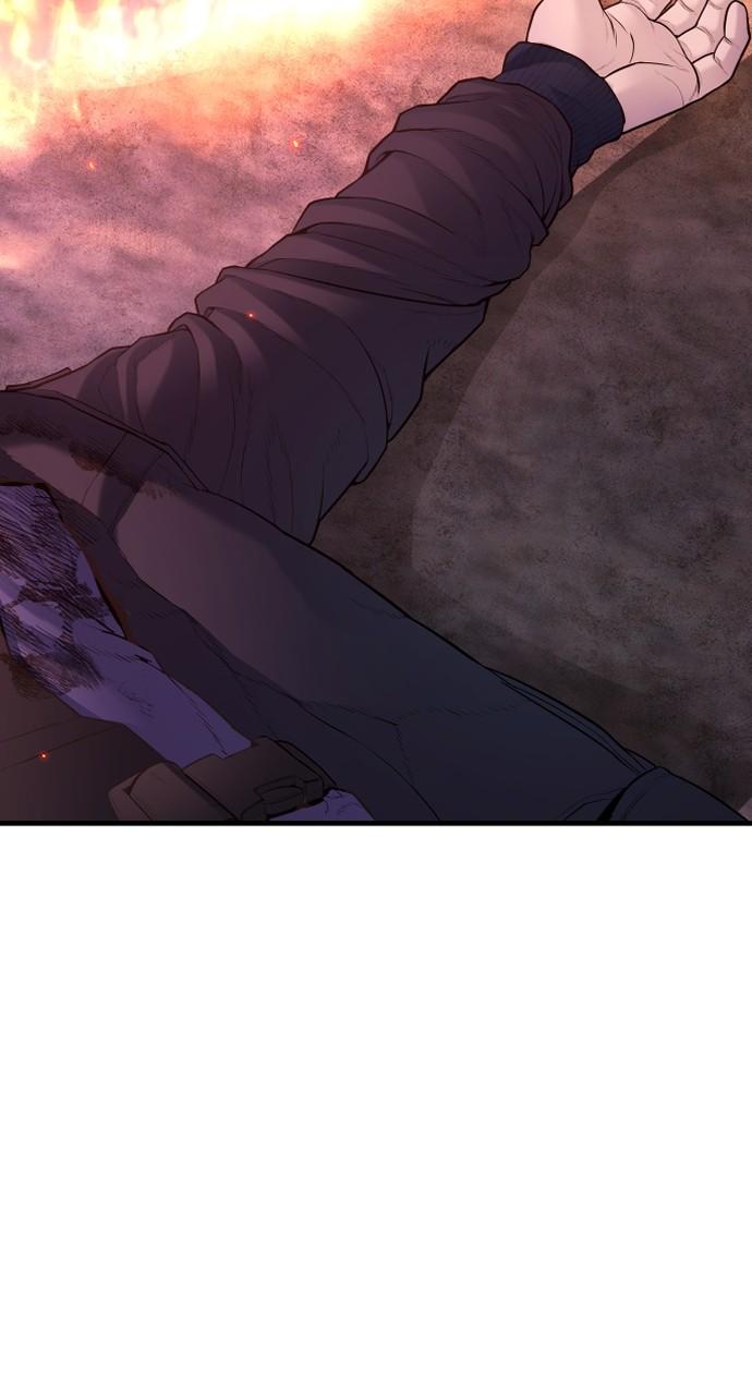 Read Juvenile Offender en Manga Online