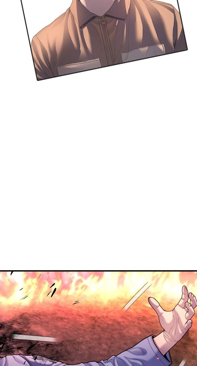 Read Juvenile Offender en Manga Online