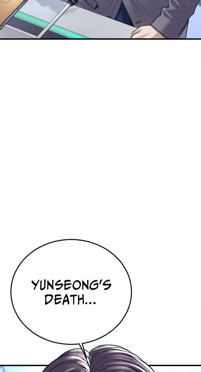 Read Juvenile Offender en Manga Online