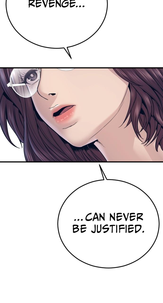 Read Juvenile Offender en Manga Online