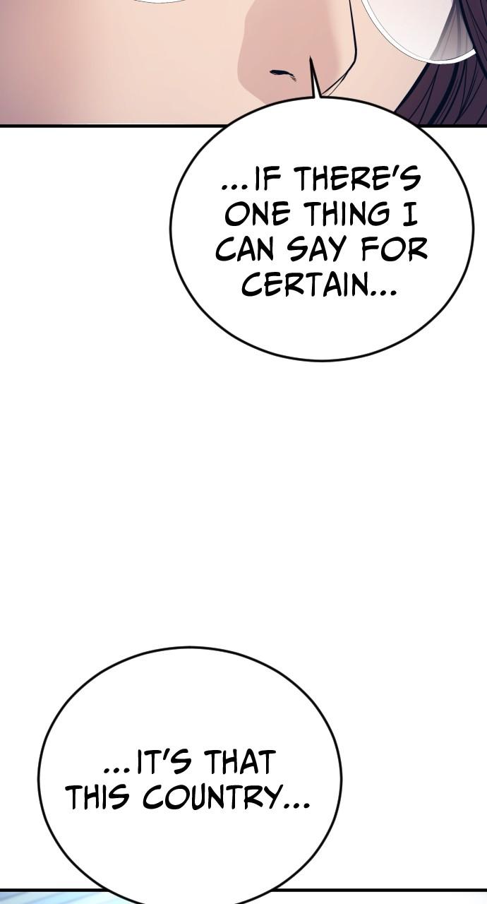 Read Juvenile Offender en Manga Online