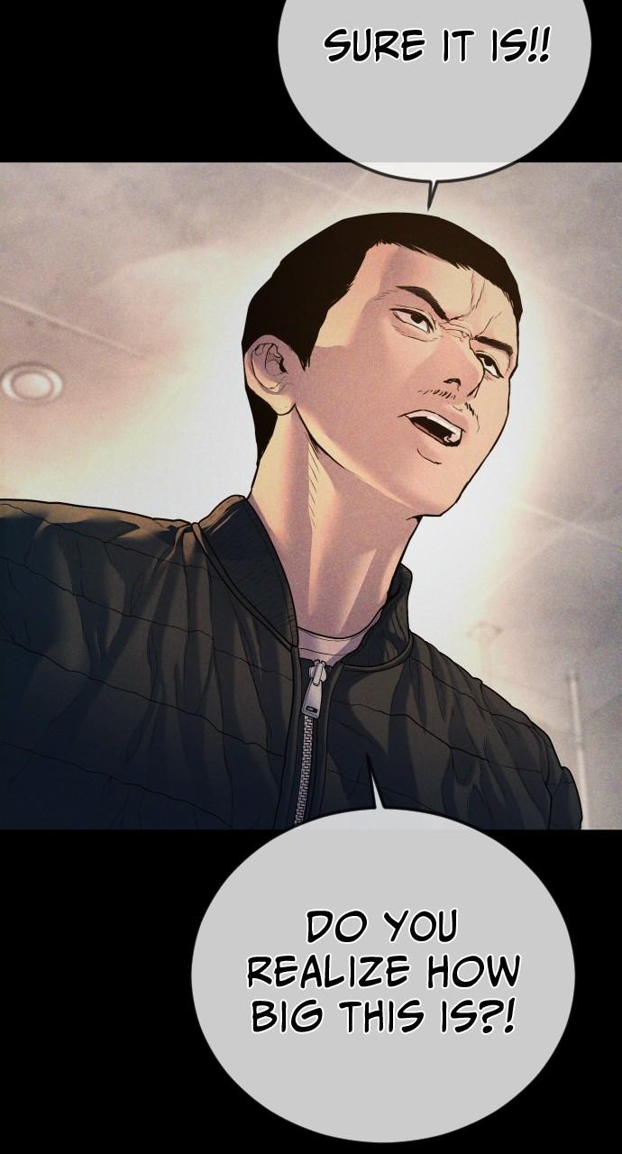 Read Juvenile Offender en Manga Online