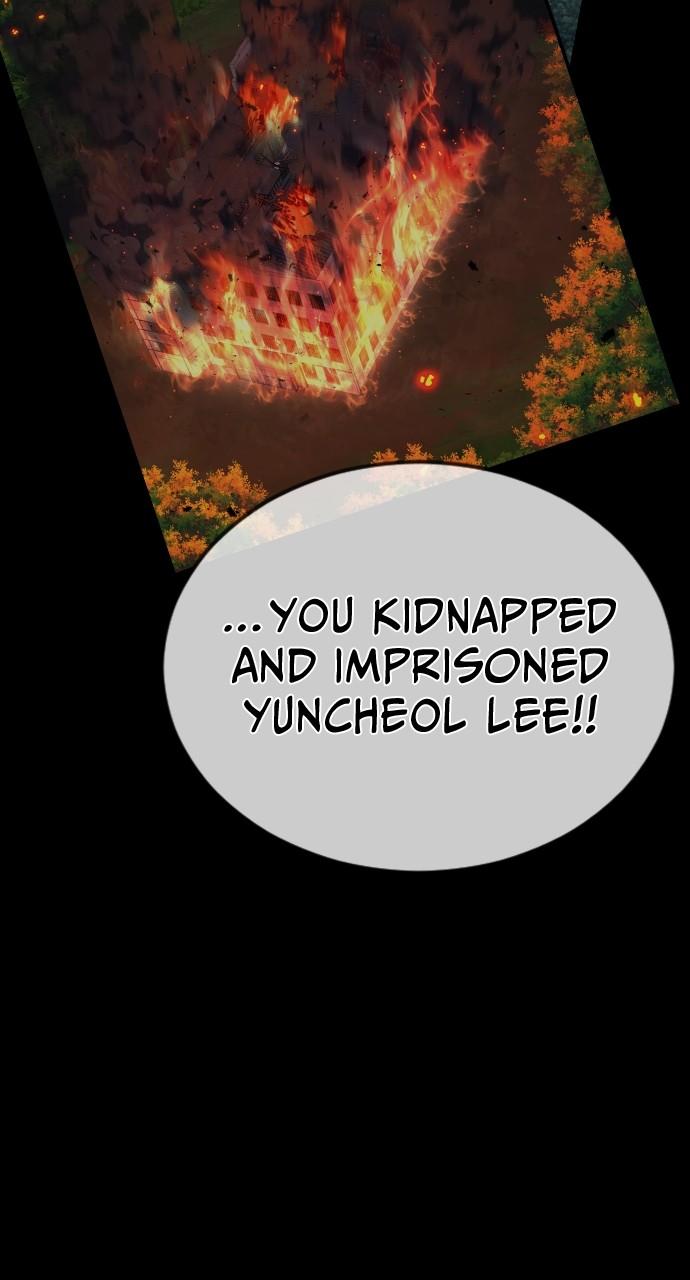 Read Juvenile Offender en Manga Online