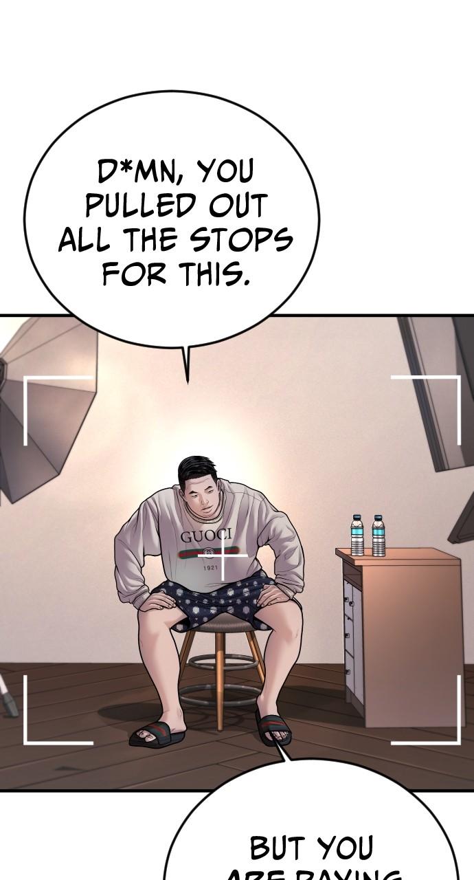 Read Juvenile Offender en Manga Online