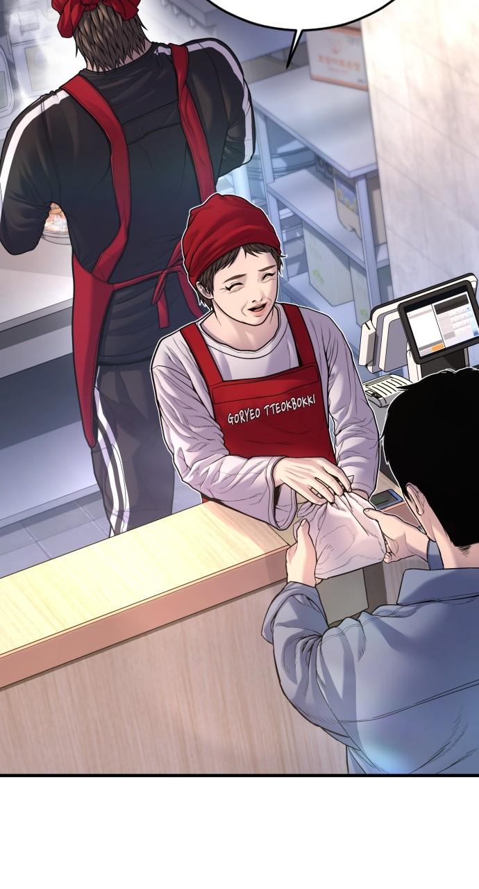 Read Juvenile Offender en Manga Online