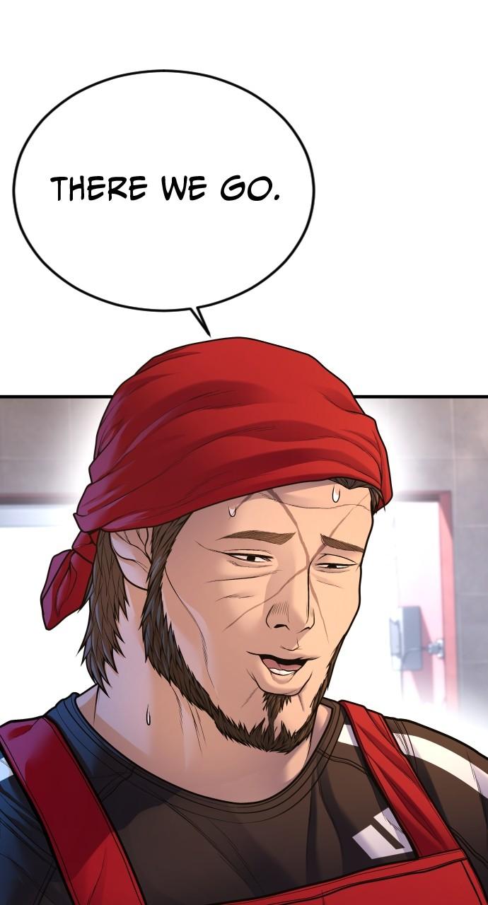 Read Juvenile Offender en Manga Online