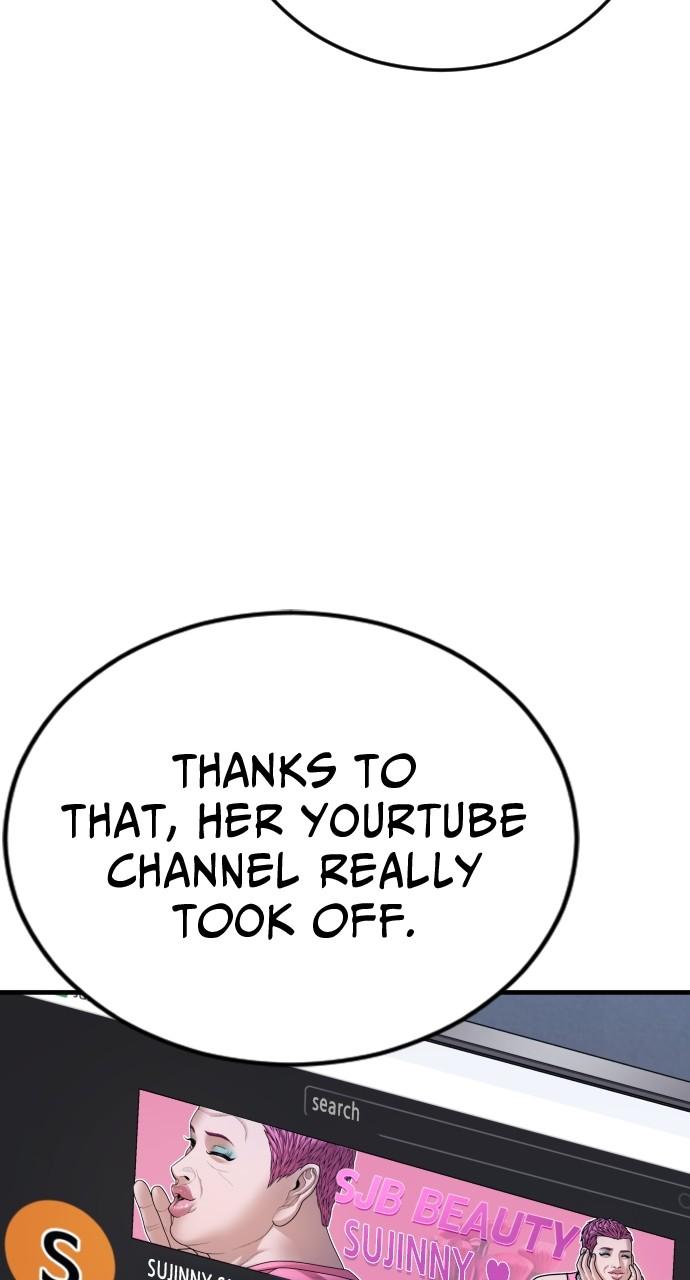 Read Juvenile Offender en Manga Online