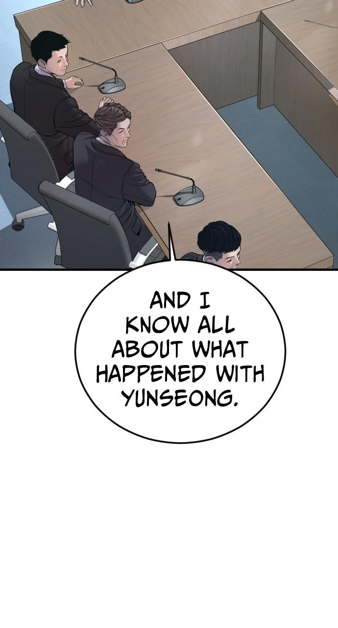 Read Juvenile Offender en Manga Online