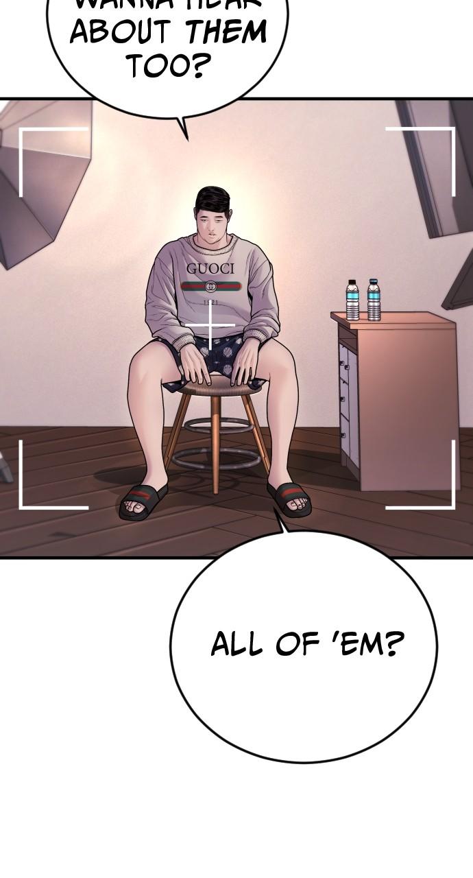 Read Juvenile Offender en Manga Online