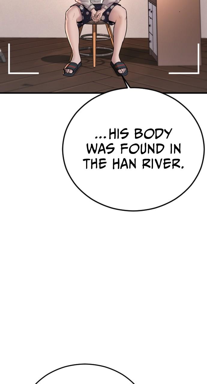 Read Juvenile Offender en Manga Online