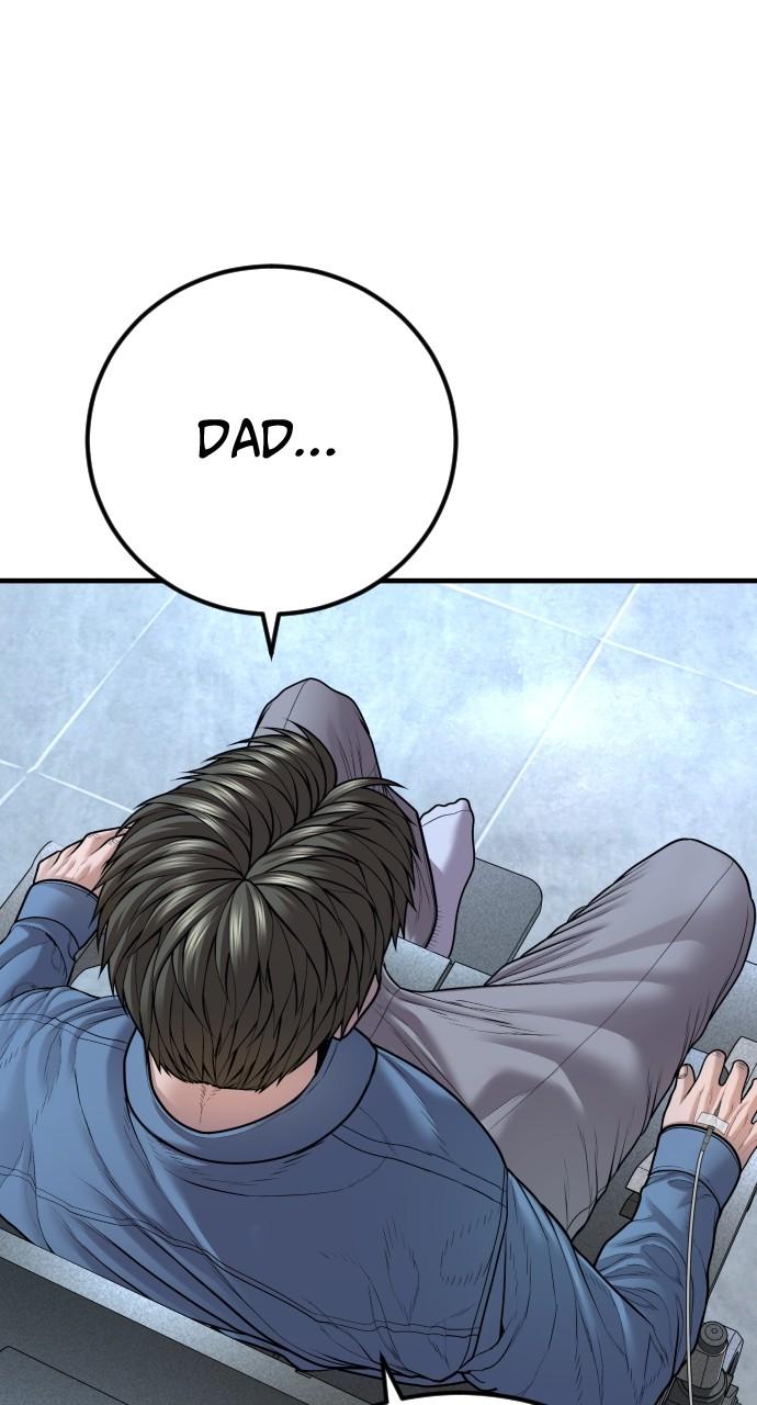Read Juvenile Offender en Manga Online