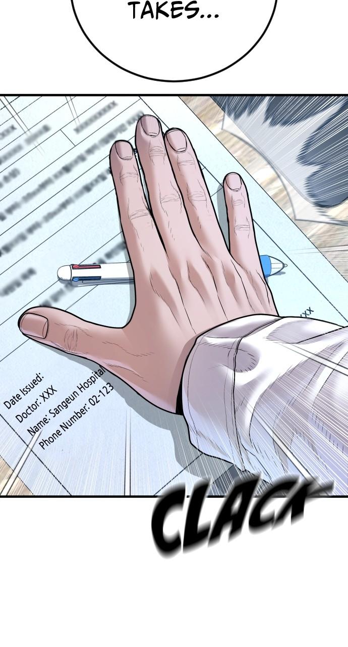 Read Juvenile Offender en Manga Online