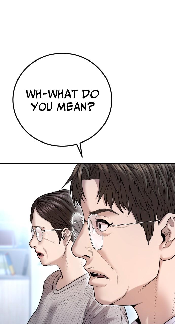 Read Juvenile Offender en Manga Online