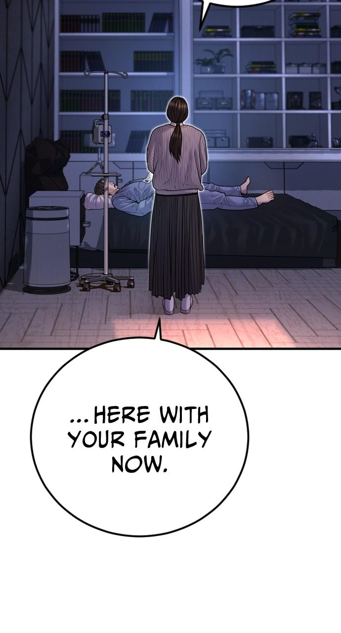Read Juvenile Offender en Manga Online