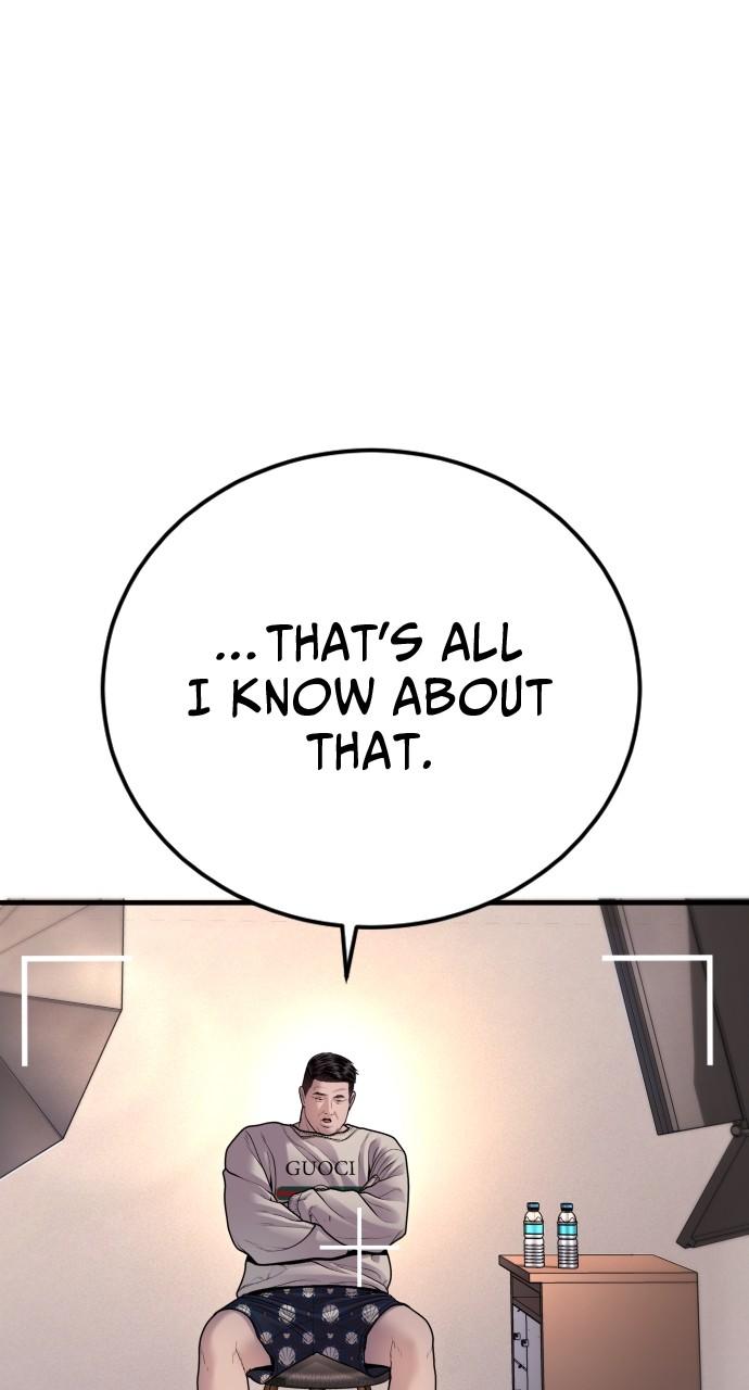 Read Juvenile Offender en Manga Online