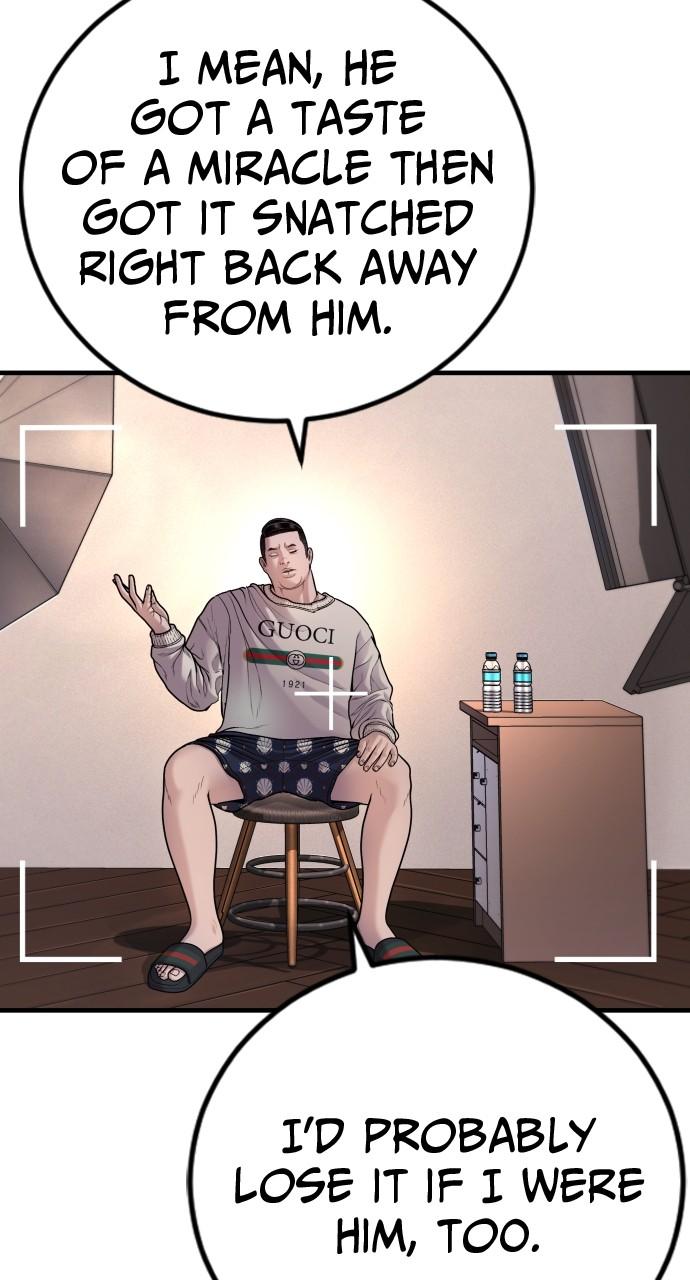 Read Juvenile Offender en Manga Online