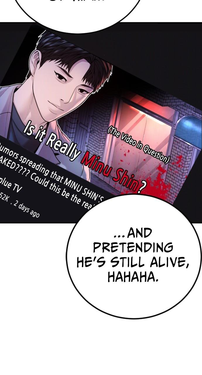 Read Juvenile Offender en Manga Online
