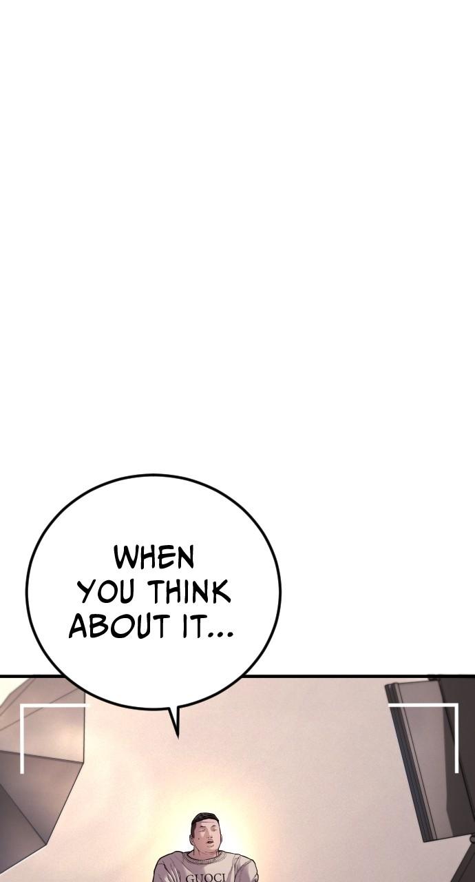 Read Juvenile Offender en Manga Online