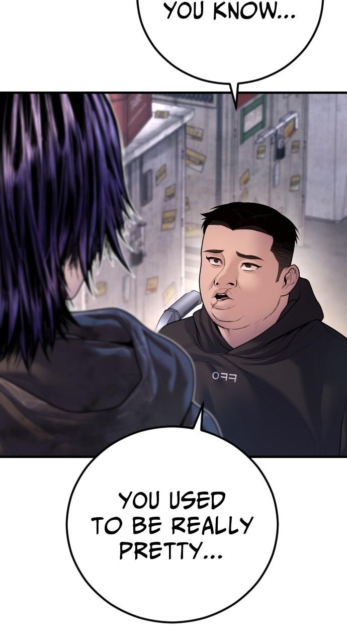 Read Juvenile Offender en Manga Online