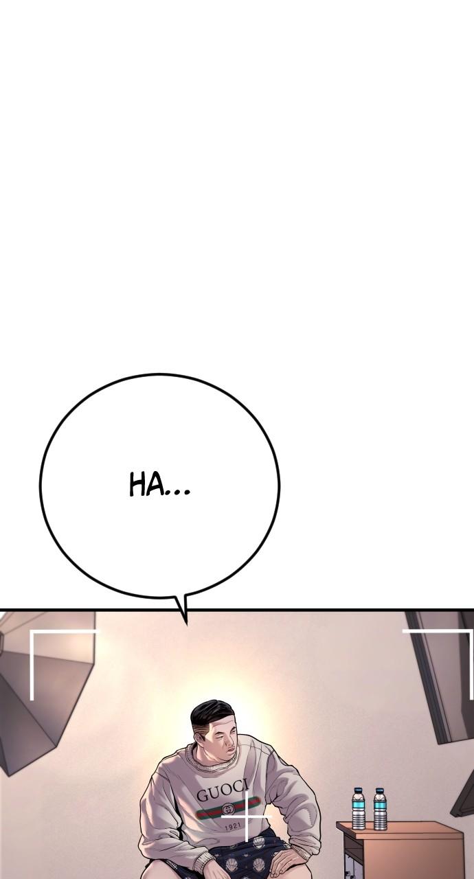 Read Juvenile Offender en Manga Online