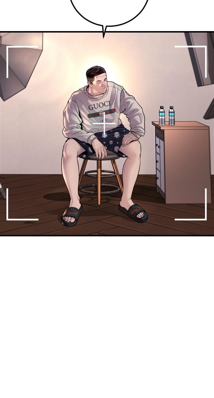 Read Juvenile Offender en Manga Online