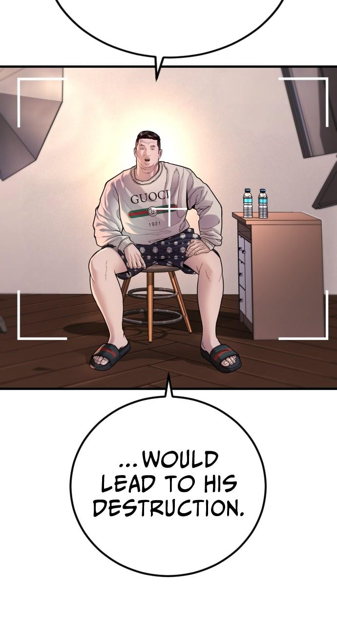 Read Juvenile Offender en Manga Online