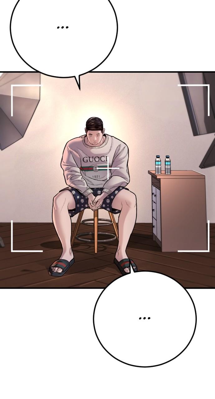 Read Juvenile Offender en Manga Online
