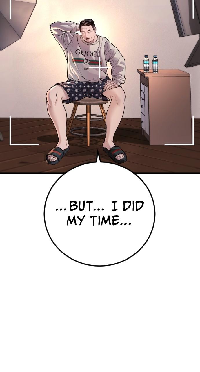 Read Juvenile Offender en Manga Online