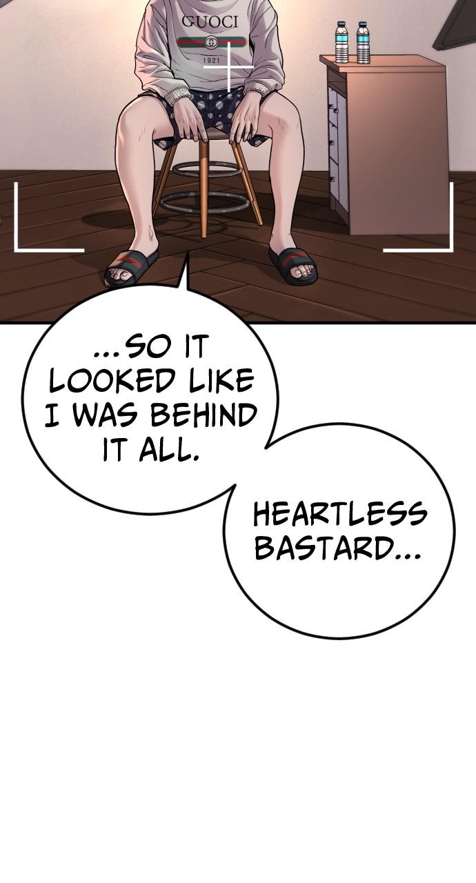 Read Juvenile Offender en Manga Online