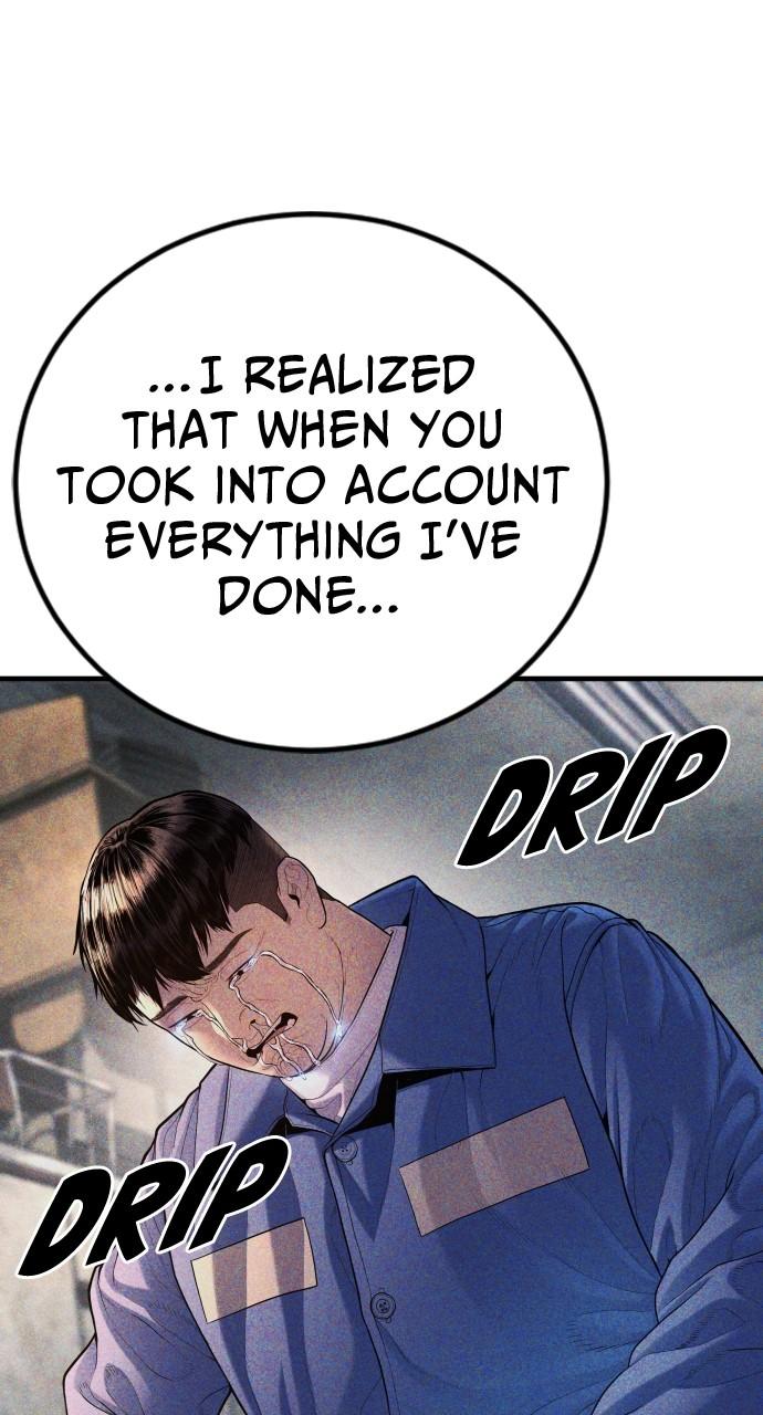 Read Juvenile Offender en Manga Online