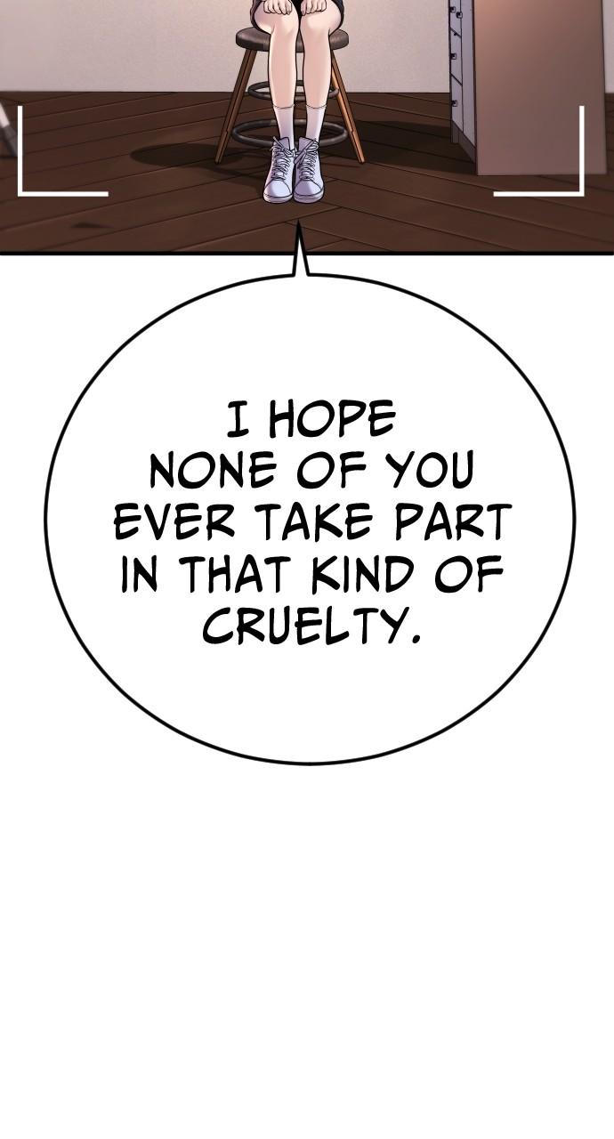 Read Juvenile Offender en Manga Online