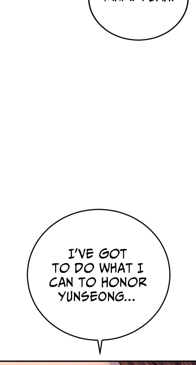 Read Juvenile Offender en Manga Online