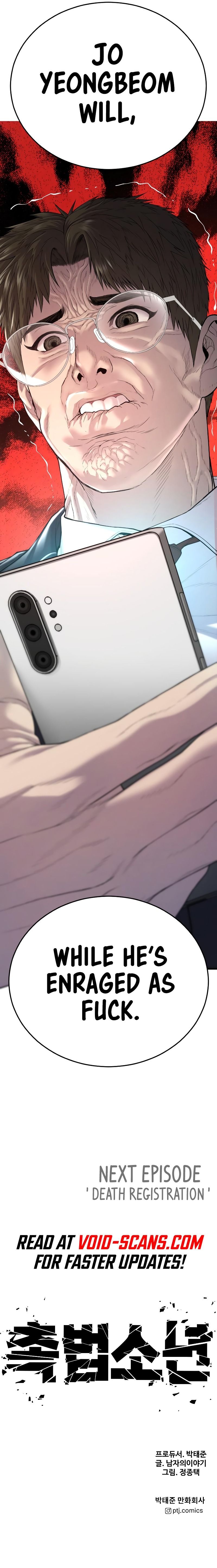 Read Juvenile Offender en Manga Online