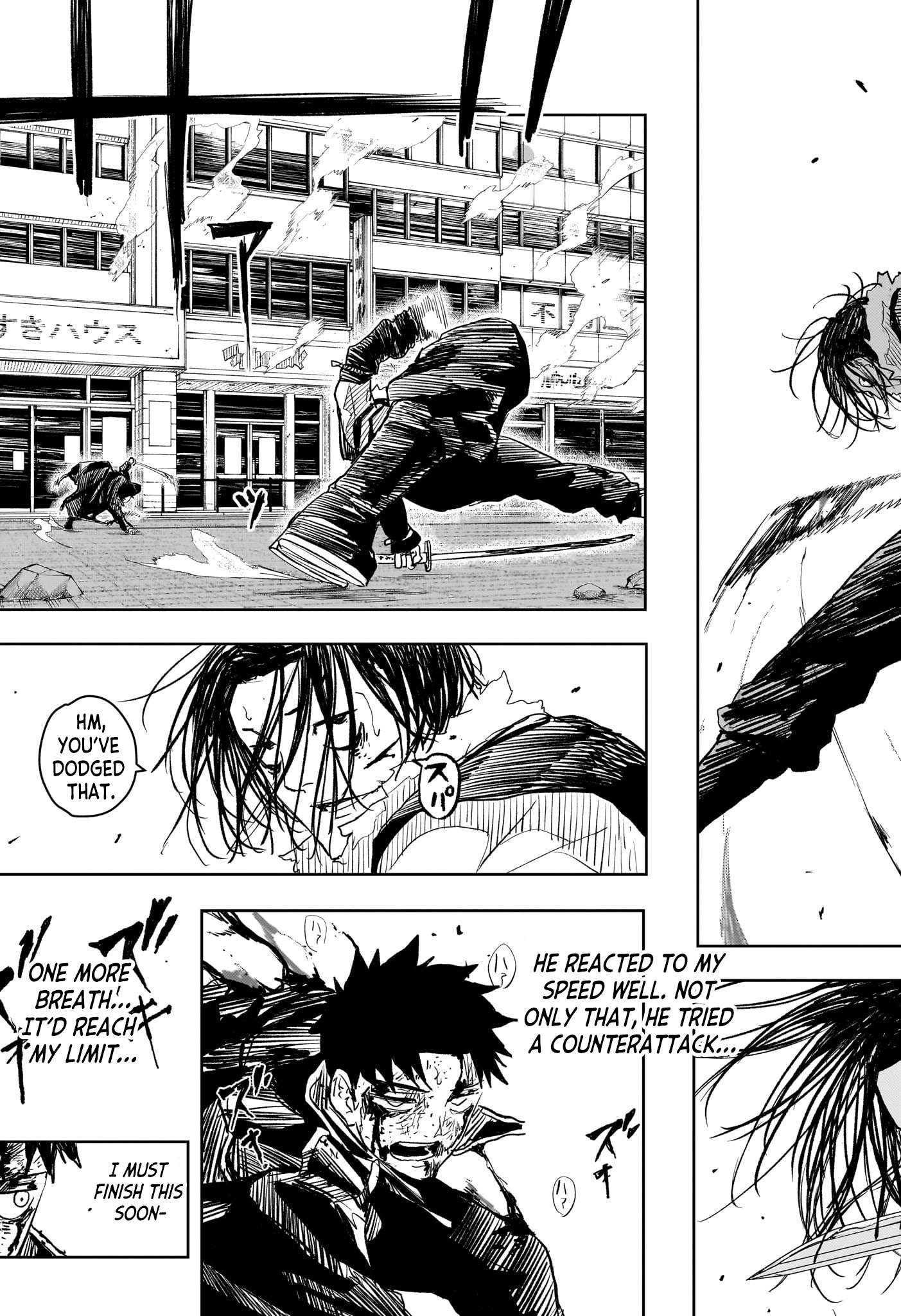 Read Kagurabachi en Manga Online
