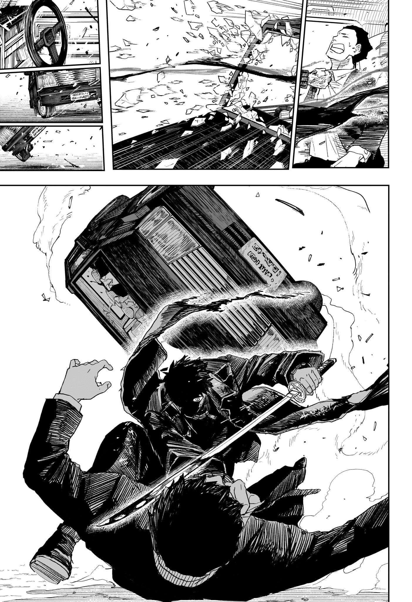 Read Kagurabachi en Manga Online