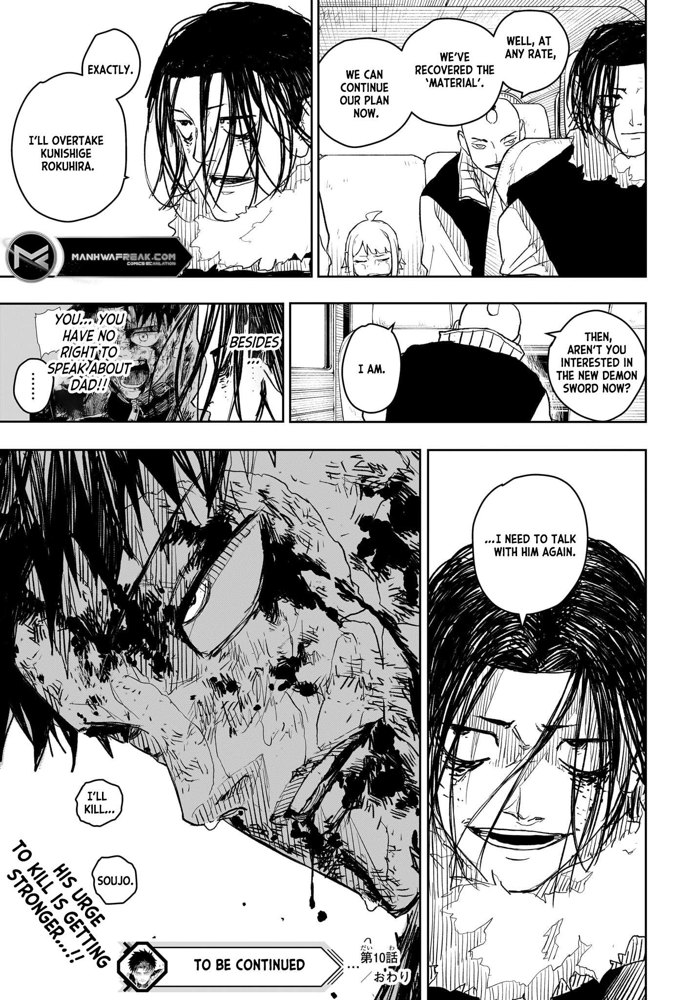 Read Kagurabachi en Manga Online