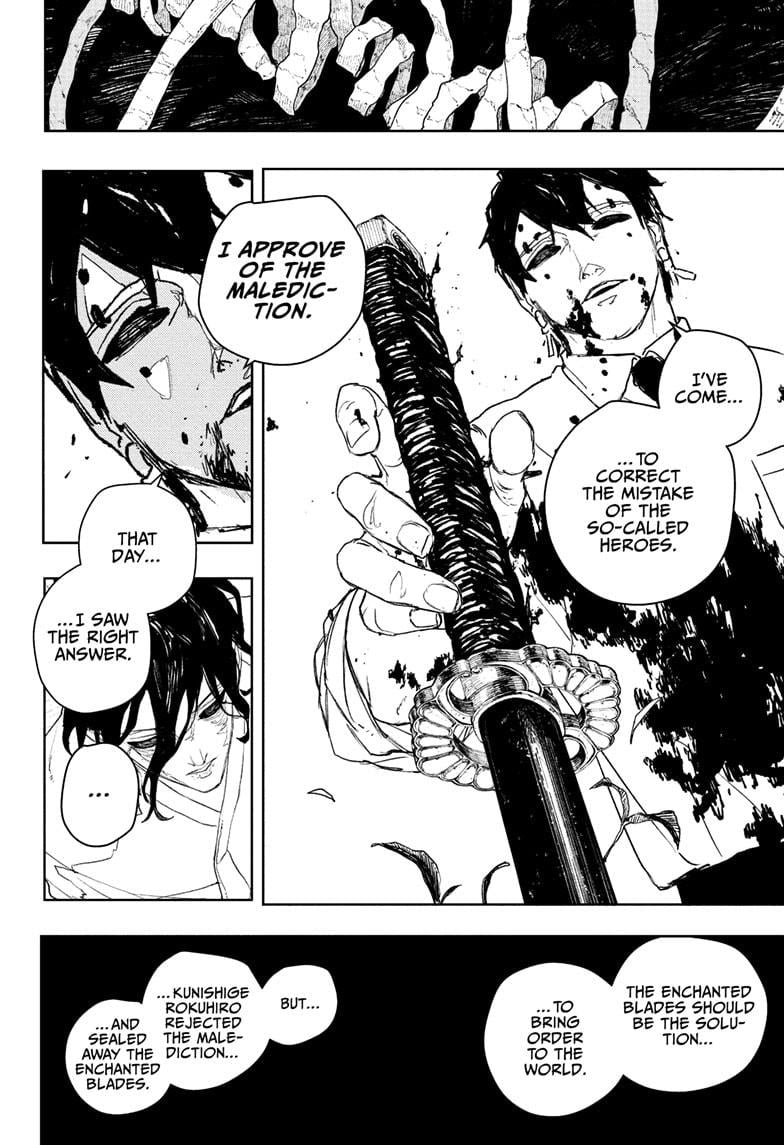 Read Kagurabachi en Manga Online
