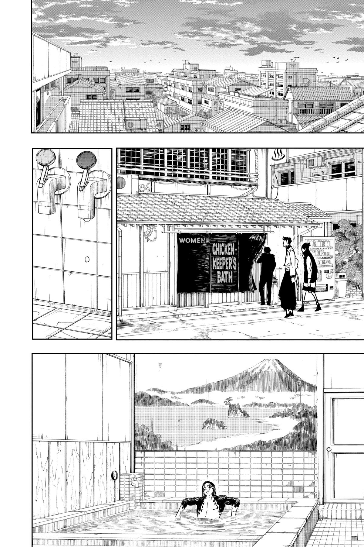 Read Kagurabachi en Manga Online