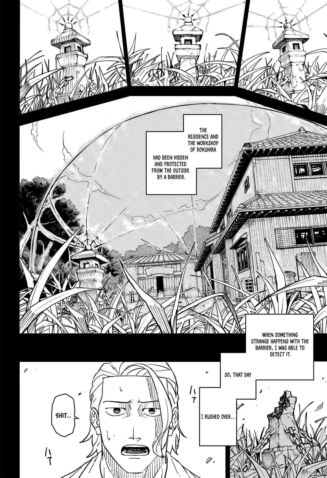 Read Kagurabachi en Manga Online