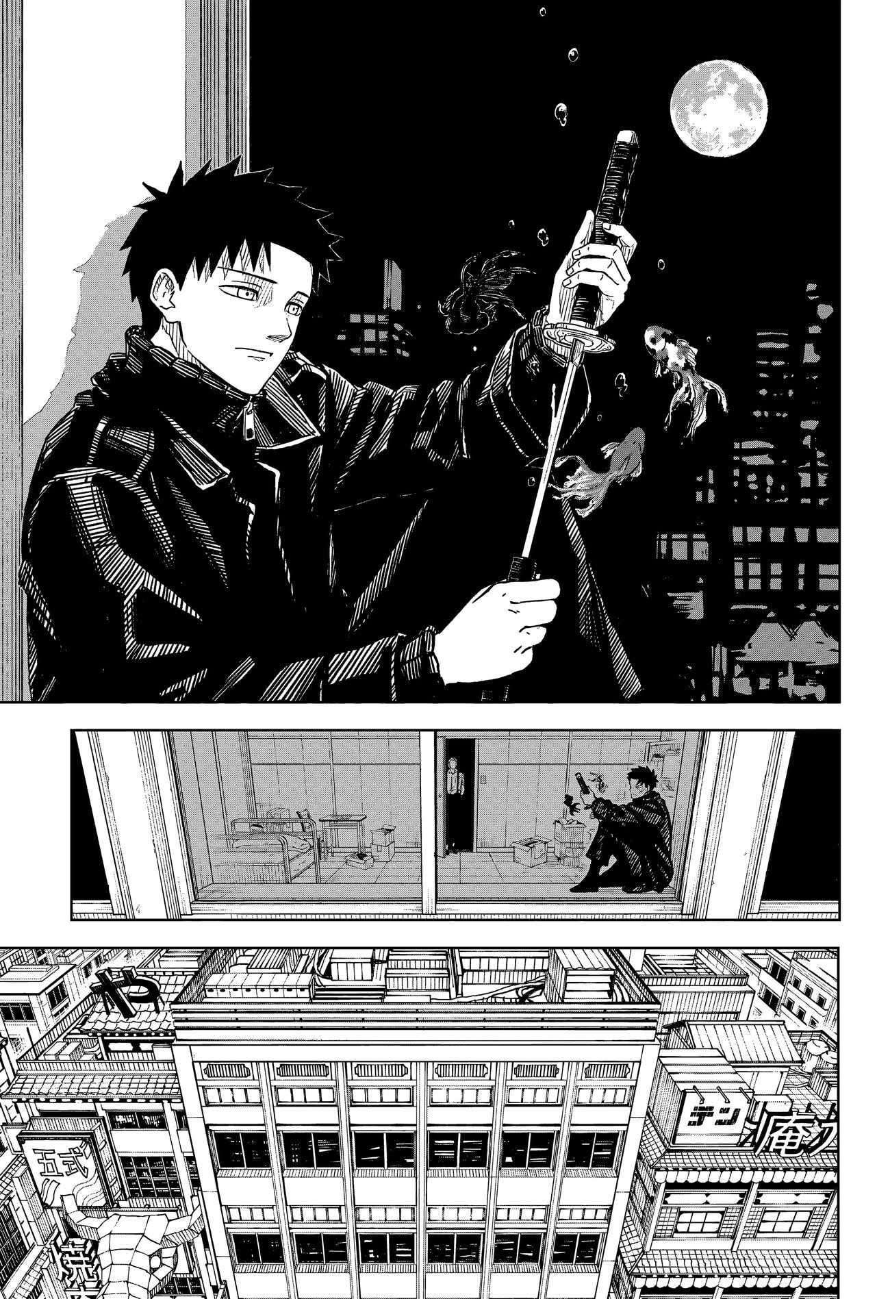 Read Kagurabachi en Manga Online
