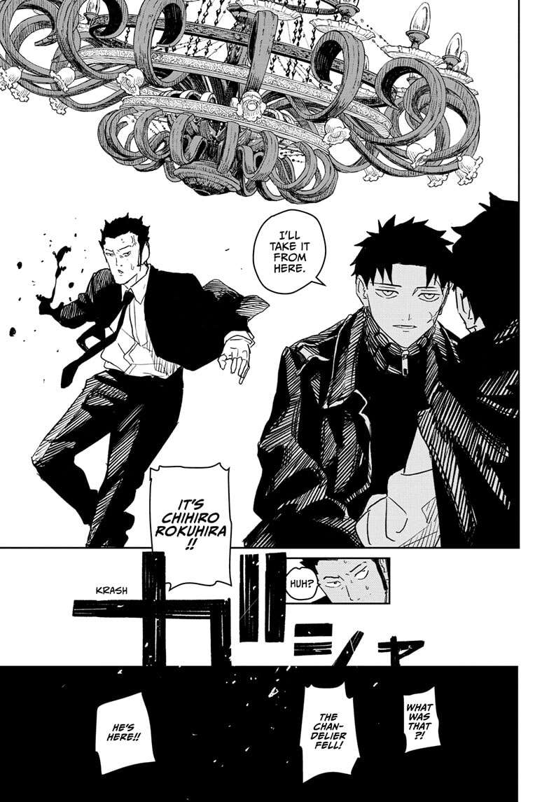 Read Kagurabachi en Manga Online