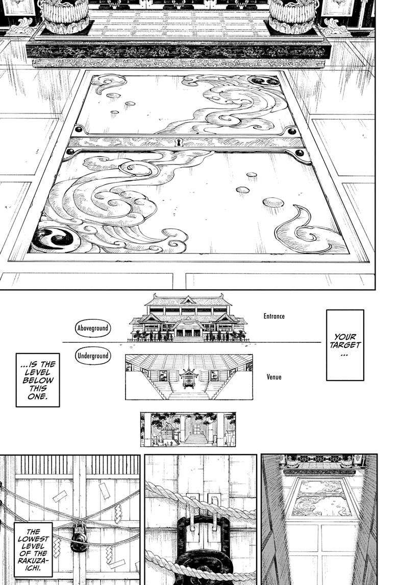Read Kagurabachi en Manga Online