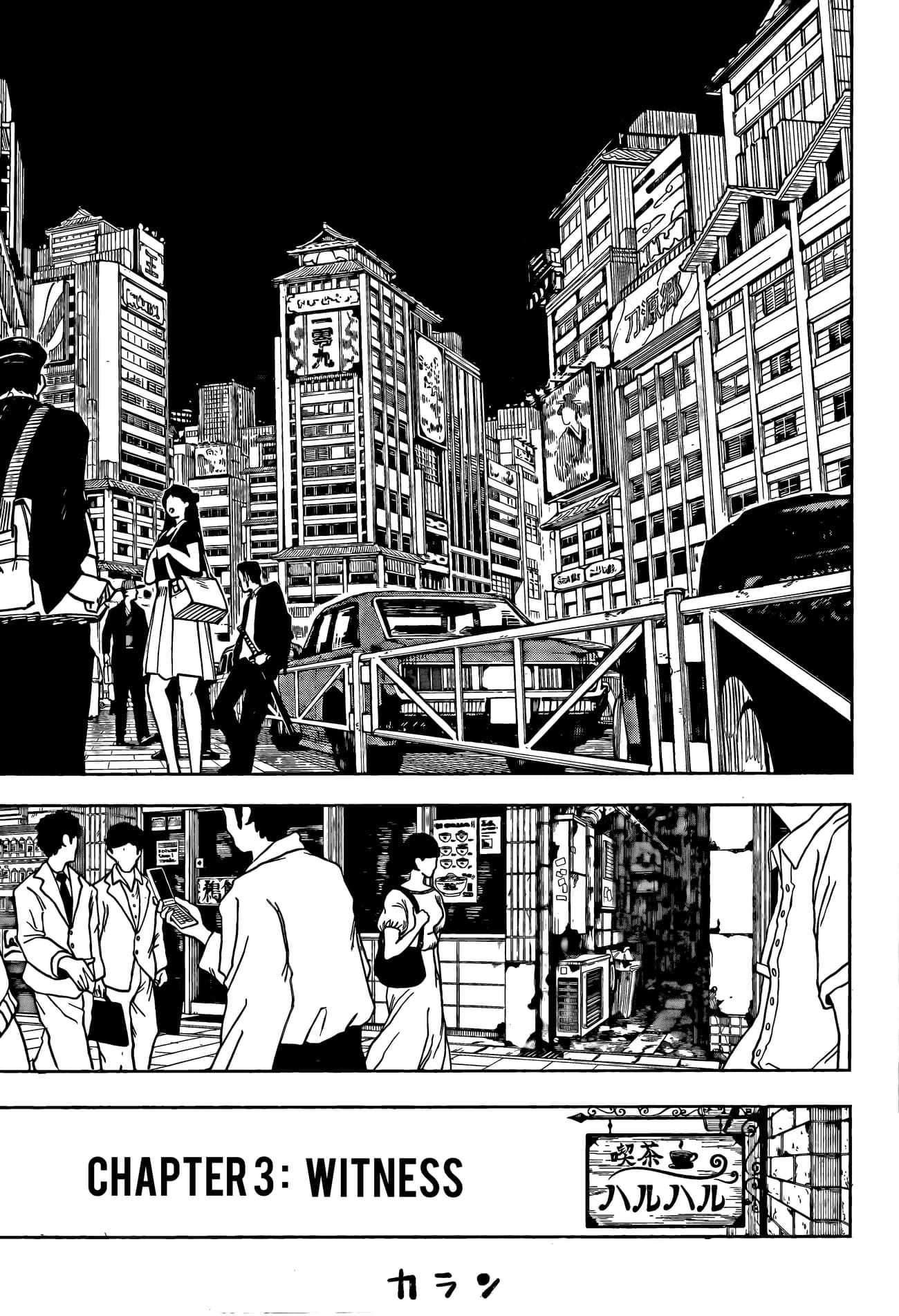 Read Kagurabachi en Manga Online