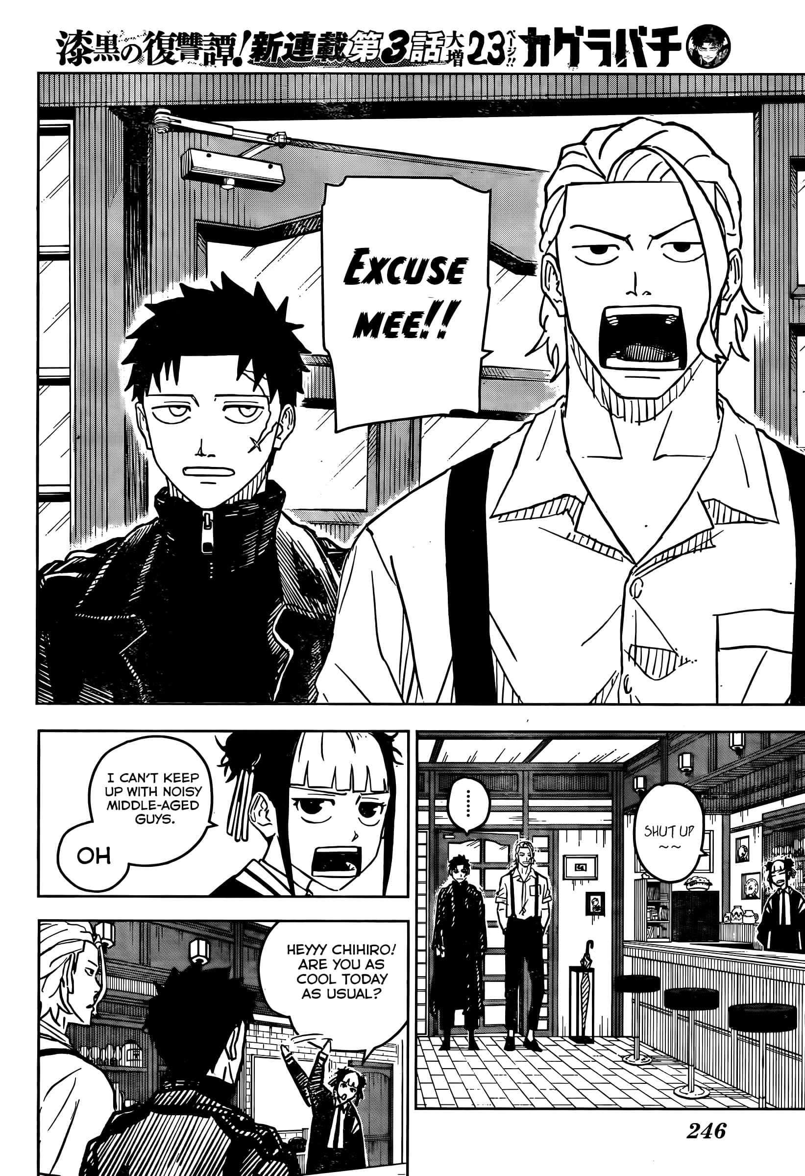 Read Kagurabachi en Manga Online